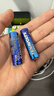 南孚5号充电锂电池4粒 1.5V恒压快充 TENAVOLTS 适用游戏手柄/键鼠/吸奶器等 AA五号 实拍图