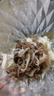 潮夫道冷藏白千层2斤涮火锅食材麻辣烫冒菜串串毛肚牛肚牛百叶固形物60% 实拍图