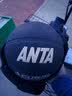 安踏（ANTA）青少年儿童篮球官网旗舰5号中小学生训练室内外篮球耐磨PU 黑色 实拍图