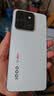 vivo iQOO 15T 16+1T传奇版 2K珠峰屏x电竞芯片Q3 天玑9500 Monster版 学生游戏手机iqoo15t 实拍图