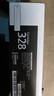 佳能（Canon） CRG-328/VP 原装黑色硒鼓 佳能原装CRG328 VP双包装 实拍图