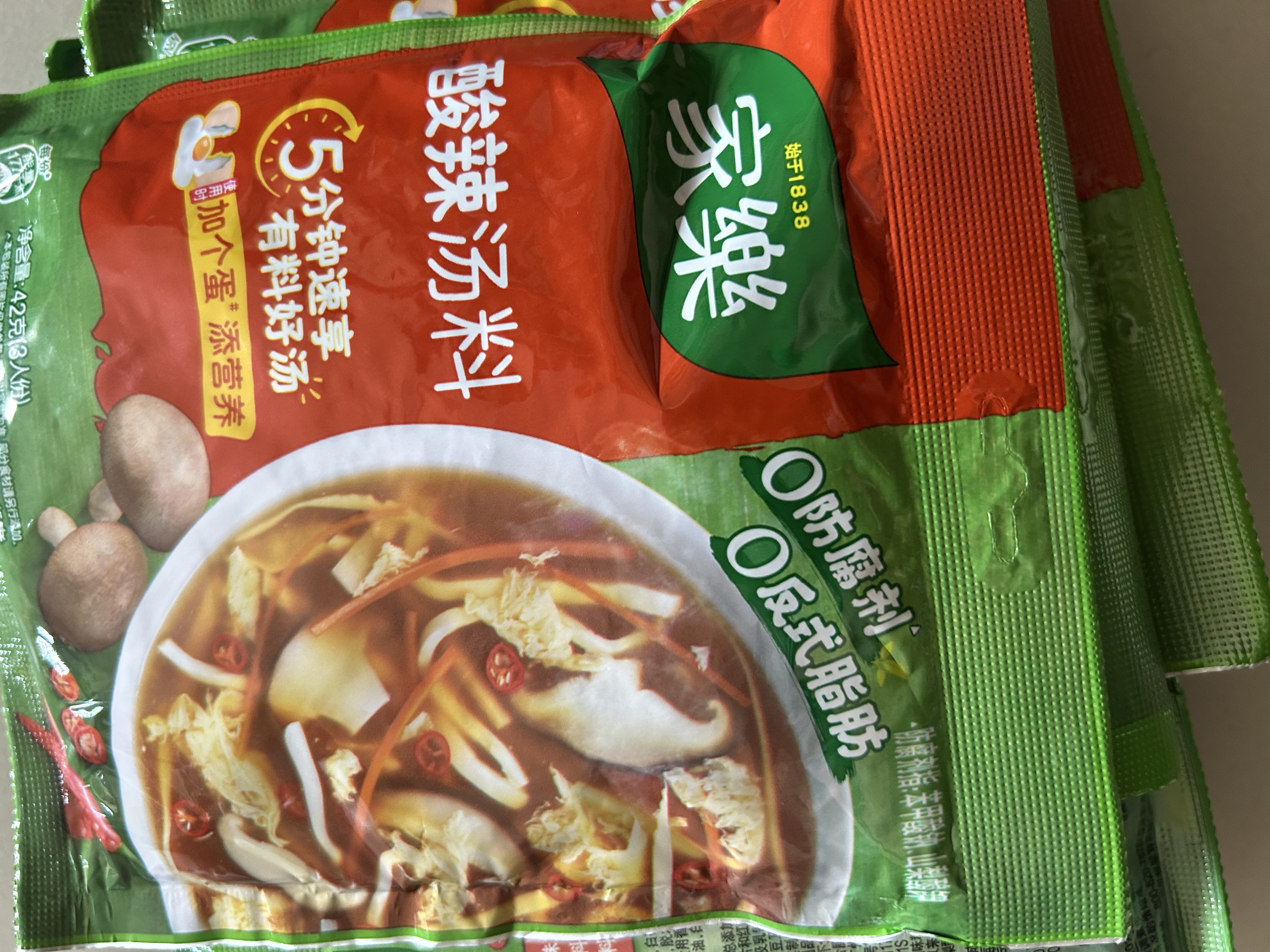 家乐快熟汤系列 酸辣汤42g*3袋 方便速食优选原料5分钟成菜 调味品 实拍图