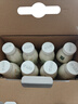 伊利金典3.8g乳蛋白鲜活纯牛奶250ml*8 30天常温短保端午礼盒 6月4日 实拍图