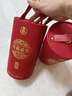 五粮液股份出品 喜福盛世聚财金樽 浓香型优级白酒 52度500mL*2瓶 实拍图