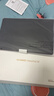 HUAWEI MatePad SE 11英寸华为平板电脑高刷护眼大屏 影音娱乐学生学习平板8+256GB WiFi 星云灰 实拍图