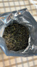 日照绿茶2026新茶浓香型板栗香桶装口粮茶500g绿色认证山东特产礼品 实拍图
