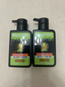 曼秀雷敦男士【吴磊推荐】洗面奶冰爽活炭150ml*2 控油去黑头洁面送男生 实拍图