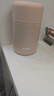 苏泊尔（SUPOR）焖烧杯316L保温提锅不锈钢焖烧壶罐保温饭盒男女真空800ML粉 实拍图