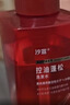 沙宣绿钻控油瓶洗发水控油蓬松310g无硅油洗头膏去油清爽洗发露男女士 实拍图