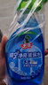 水卫士玻璃清洁剂480g  浴室车窗清洗剂家用擦窗卫生间去除水垢水渍神器 实拍图