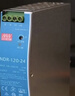 普联（TP-LINK）8口千兆云管理企业级以太网交换机 TL-SG2008工业级 1个 企业/监控网络分流器分线器集线器 实拍图