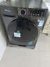 小天鹅（LittleSwan）【价保618】滚筒洗衣机全自动家用 12KG大容量 纯平自由嵌 TG12V28T 一级能效 以旧换新 京东自营 实拍图