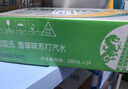 屈臣氏（Watsons）苏打水香草味含汽气泡水饮料0脂低糖低卡聚会调酒330mL*24罐整箱 实拍图