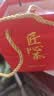 印象堂茶叶福建金骏眉特级金芽红茶新茶250g端午节日礼品送长辈自己喝 实拍图