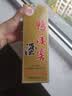 鸭溪窖 复古版 浓香型白酒 42度 500ml*2瓶 双支装（含礼品袋） 实拍图