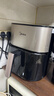 美的（Midea）空气炸锅 蒸烤一体 【价保618】 上下双热源免翻面 多功能家用 实用大容量6L 金属内腔KZC6054 实拍图