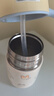 膳魔师（THERMOS）儿童保温保冷杯10M+学饮杯316L不锈钢学生杯350ml吸管杯TCKT 实拍图