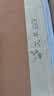 艾薇 艾草凉席藤席夏季 宿舍单人席子 两件套 艾藤 1.2米【可折叠】 实拍图