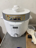 东芝（TOSHIBA）【价保618】14重安全保护智能安全电压力锅 家用电高压锅 电饭锅4-5人电饭煲4.8L PC-48MRSC(W) 实拍图