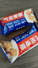西麦燕麦片空气全麦脆1200g低脂燕麦片冷泡零食早餐代餐独立包装 实拍图