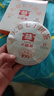 大益TAETEA茶叶普洱茶熟茶 5年陈经典普洱饼茶100g/饼 口粮自饮 实拍图