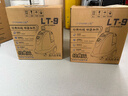 立挺（LITING） LT-9大功率挂烫机商用服装店专用2000W大蒸汽家用小型立式烫衣服熨烫机电熨斗烫斗力挺浙江一挺 酒红色 实拍图