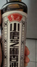 鲁花 食用油 小磨香油 260ml 芝麻香油 传统石磨 实拍图