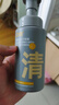 C咖清洁氨基酸泡沫洗面奶150ml+补充装50ml*3温和男女洁面慕斯 实拍图