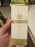 爷爷的农场有机核桃油亚麻籽油辅食油63ml*2 【不参与店铺满赠/集件】 实拍图