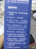 华宝V12视频机老人唱戏机老年人看戏机听戏机广场舞音响音箱收音机移动视频播放器 64GU盘 实拍图