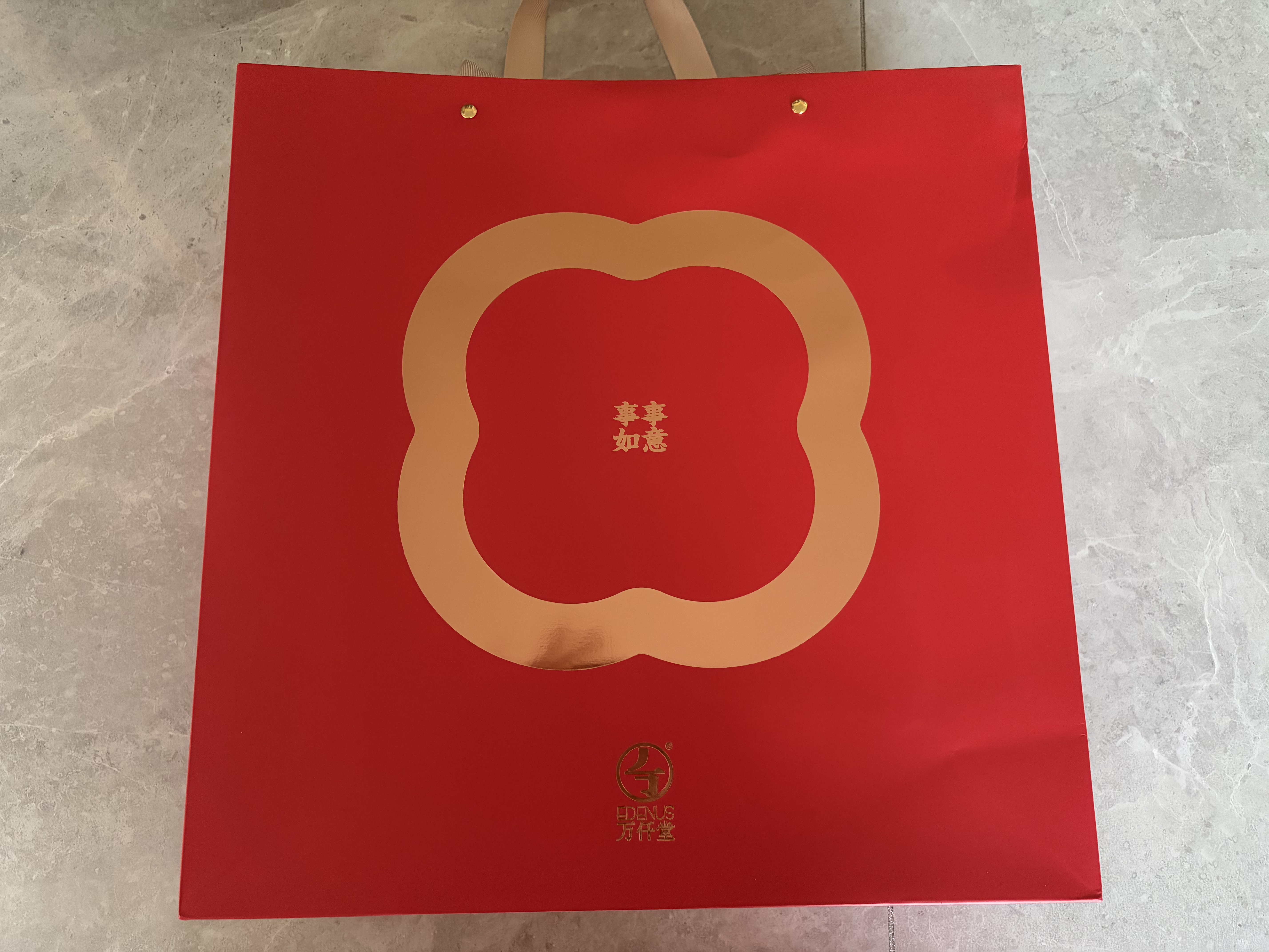 万仟堂整套茶具套装 陶瓷功夫茶具高档礼盒柿子茶壶茶盘茶杯事事如意 实拍图