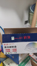 天威TN-1035粉盒 大容量适用兄弟1118 1208 1218W 1608 1618 1816 1919NW墨盒 联想LT201 M7206 7216 墨粉 实拍图