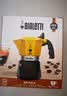 比乐蒂（Bialetti）双阀摩卡壶家用咖啡壶便携手冲意式户外咖啡机黄色 实拍图