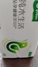 雨森（YUSEN）纯木生活抽纸面巾纸木浆纸巾260张5层52抽大包手纸 5层 260张*12包 实拍图