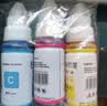 原装佳能845 846 MG2580s 3080 TS3180 3380 3480 845S打印机墨盒 【循环加墨】845+846 黑彩 /送墨 实拍图