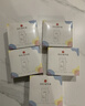 新贝 储奶袋 母乳储存保鲜袋 可冷冻加厚防漏 200ML90片 实拍图