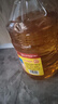 鲁花 食用油 物理压榨 葵花仁油6.18L  实拍图