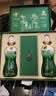 金徽柔和H6 浓香型白酒 46度 500ml*2单瓶 礼盒装 实拍图
