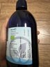 Oshadhi保加利亚大马士革玫瑰纯露500ml玫瑰水爽肤水湿敷水护肤生日礼物 实拍图