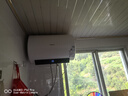 海信（Hisense）3200W变频速热一级能效免换镁棒80升家用电热水器ES80-DYJ3上门安装以旧换新国家补贴15% 实拍图