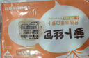 巴比馒头萝卜丝包300g*2包12只儿童早餐包子早点半成品新老包装随机发 实拍图