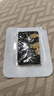 东阿阿胶桃花姬阿胶糕180g*2礼盒装即食阿胶端午节送长辈礼物礼品女营养品 实拍图