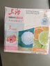 上海香皂肥皂除螨茶花除菌洗澡洗头洗脸控油滋润保湿沐浴男105g*3 实拍图