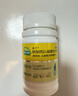 迪巧儿童钙片碳酸钙d3咀嚼片30粒钙片青少年3-4-11-15-17岁京东自营OTC钙片含维生素d3美国进口非液体钙 实拍图