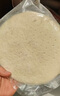 俏侬 披萨饼底18cm 5片装630g/盒（8英寸烤盘适用）烤箱烘焙食材 实拍图