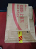 CHOYA【经典】俏雅梅酒820ml 日式梅子酒正宗青梅酒 女士低度甜味果酒 实拍图