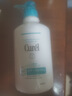 珂润（Curel）保湿沐浴露420ml 温和清洁肌肤缓解干燥敏感肌男女士进口护肤品 实拍图
