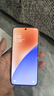 小米15 徕卡光学Summilux高速镜头 骁龙8至尊版移动平台 12+512 浅草绿 5g手机 实拍图