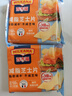 百吉福（MILKANA） 芝士片奶酪 166g/10片*2袋 冷藏 即食 烘焙搭档 早餐 健身 实拍图