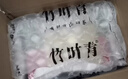 万紫千红金奖红茶 竹叶青茶业峨眉山茶特级品味伴手礼送礼礼品叶礼盒90g 实拍图